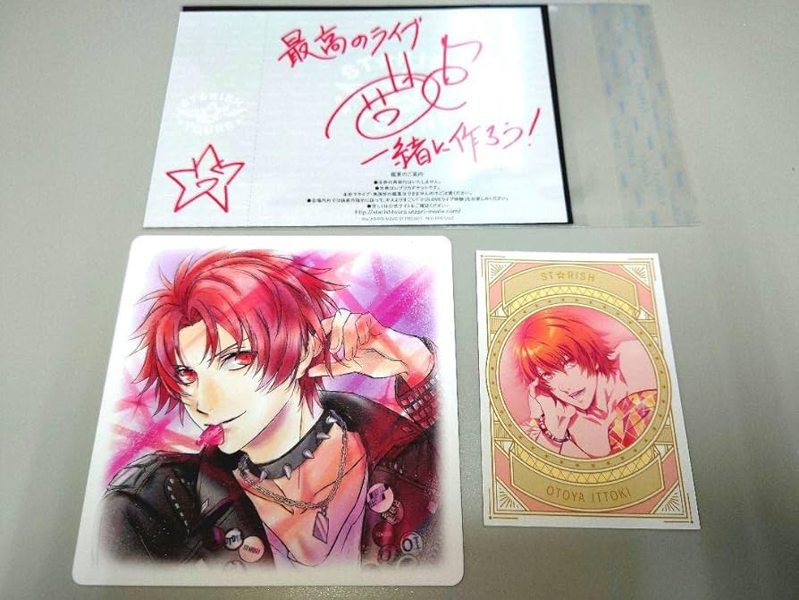 うたプリ　スタツア　直筆サイン入りポスター　音也 うたプリ スタツア 直筆サイン入りポスター 音也 Amazon.co.jp